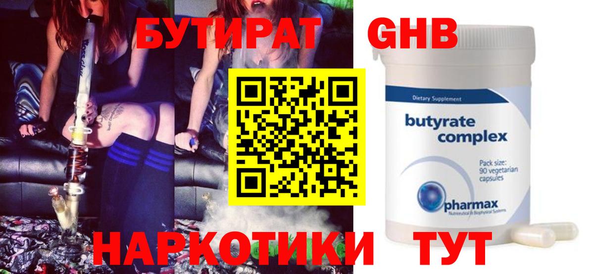 МЕФ Сегежа