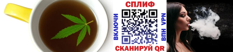 Canna-Cookies марихуана  Сегежа 