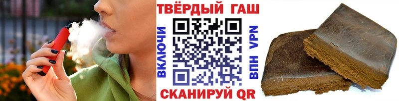 даркнет формула  Сегежа  ГАШИШ Cannabis 
