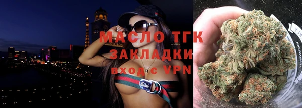 дживик Заводоуковск