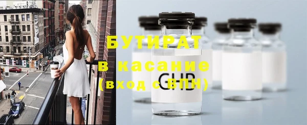 дживик Заводоуковск
