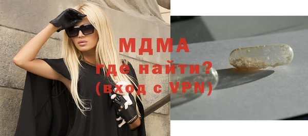 дмт Заволжье
