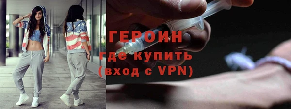 дживик Заводоуковск