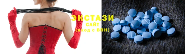 дмт Заволжье