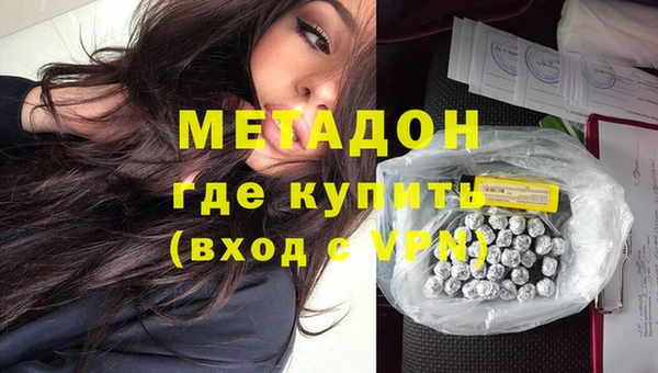 mdpv Зеленодольск