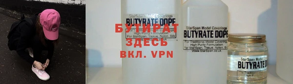 дмт Заволжье