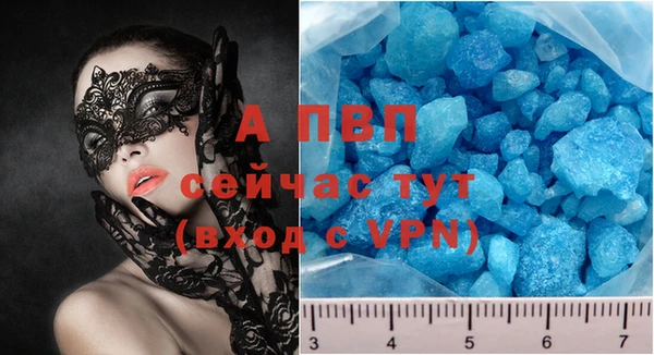 дмт Заволжье