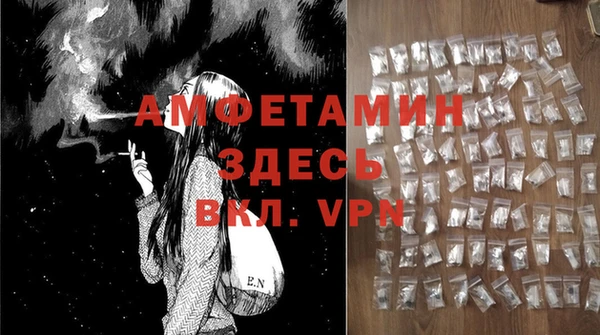 марки nbome Заволжск