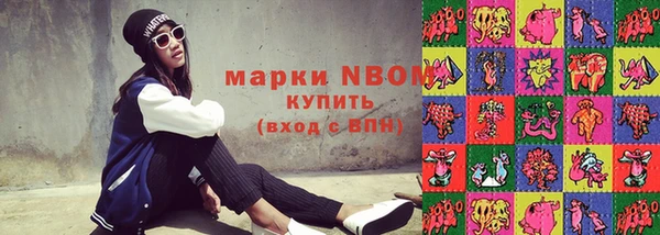 дживик Заводоуковск
