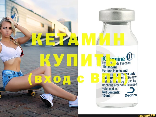 дживик Заводоуковск