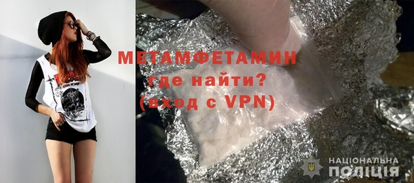 марки nbome Заволжск