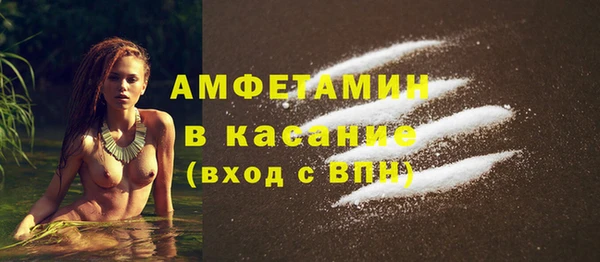 дживик Заводоуковск