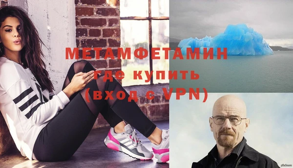 дмт Заволжье