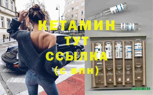 дмт Заволжье