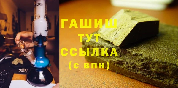 дмт Заволжье
