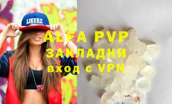 дмт Заволжье