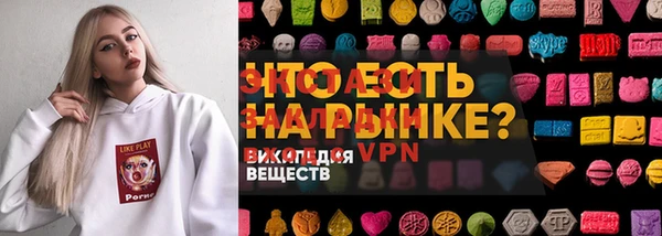 дмт Заволжье