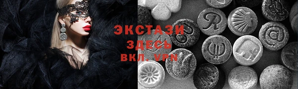 марки nbome Заволжск
