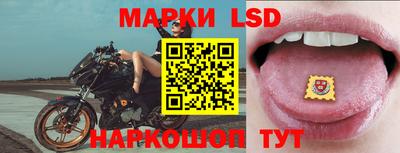 меф VHQ Ликино-Дулёво