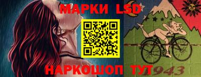 меф VHQ Ликино-Дулёво