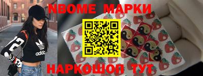 крисы Ливны
