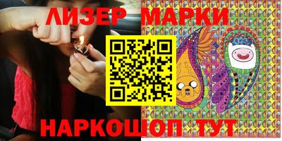 меф VHQ Ликино-Дулёво
