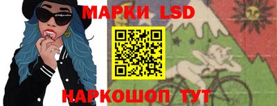 меф VHQ Ликино-Дулёво