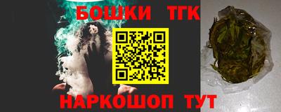 меф VHQ Ликино-Дулёво