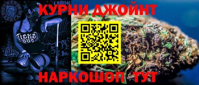 крисы Ливны