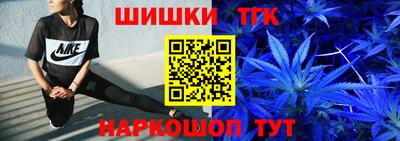 крисы Ливны