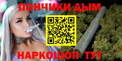 крисы Ливны