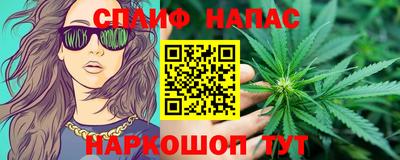 меф VHQ Ликино-Дулёво