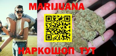 крисы Ливны