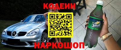 меф VHQ Ликино-Дулёво