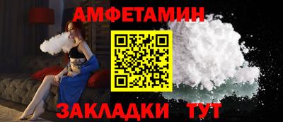 крисы Ливны