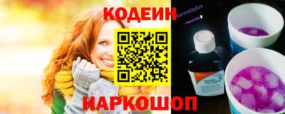 крисы Ливны
