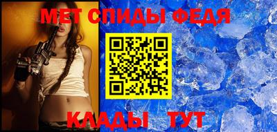 крисы Ливны
