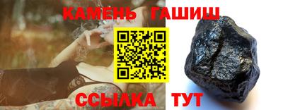 меф VHQ Ликино-Дулёво