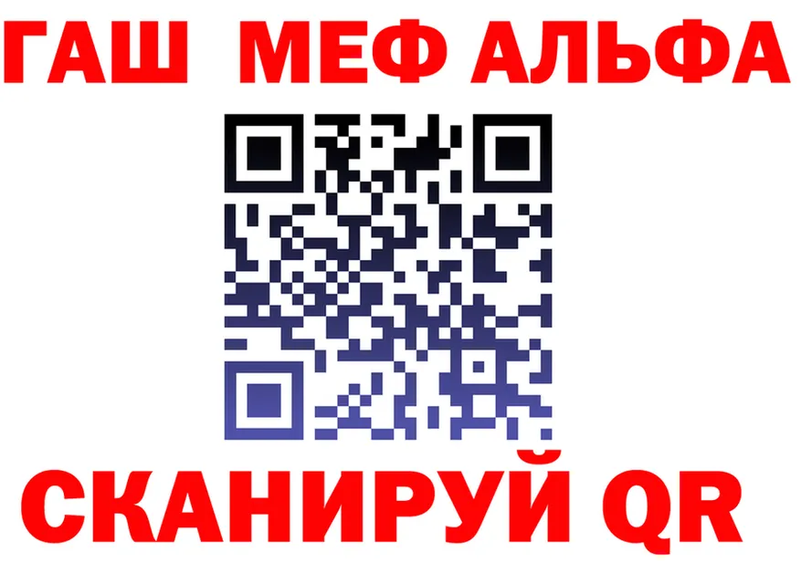 МЕФ 4 MMC ONION площадка OMG Сегежа